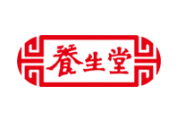 養生堂